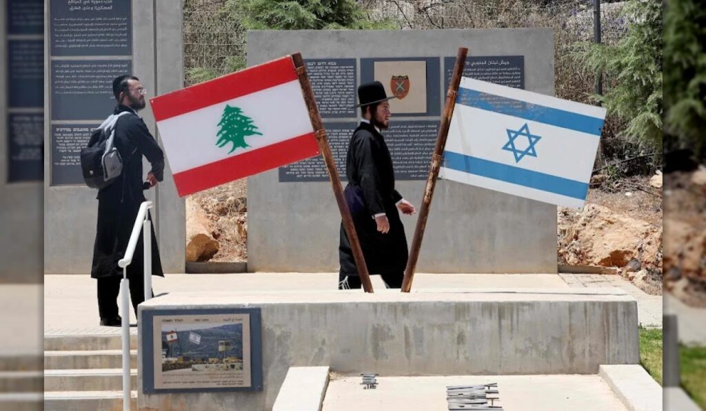 Israel